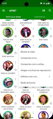 APM? для Android — скриншот 2