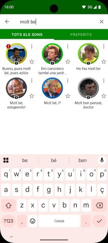 APM? для Android — скриншот 3