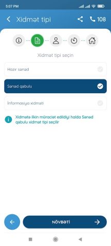 ASAN növbə для Android — скриншот 2