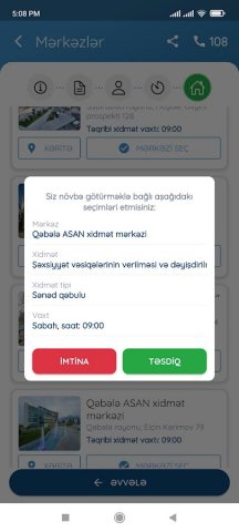 ASAN növbə для Android — скриншот 3