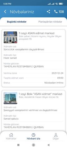 ASAN növbə для Android — скриншот 4