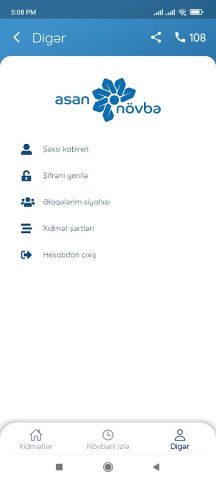 ASAN növbə для Android — скриншот 5