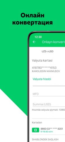 Agrobank для Android — скриншот 3