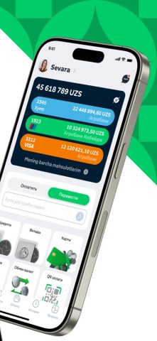 Agrobank Mobile для iOS — скриншот 2