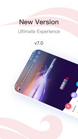 Air China для Android — скриншот 1