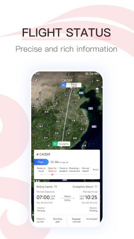 Air China для Android — скриншот 5