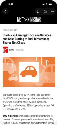 Акции для iOS — скриншот 3