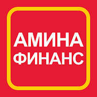 Амина Финанс — Мигрант Кредит для Android
