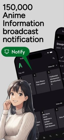 AnimeGO: Anime Search/Notify! для iOS — скриншот 1