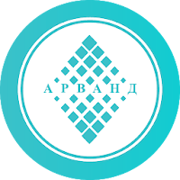 Арванд для Android