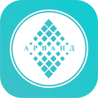 Арванд для iOS