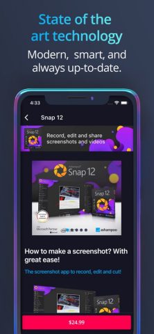 Ashampoo Mobile для iOS — скриншот 5