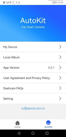 AutoKit для Android — скриншот 2