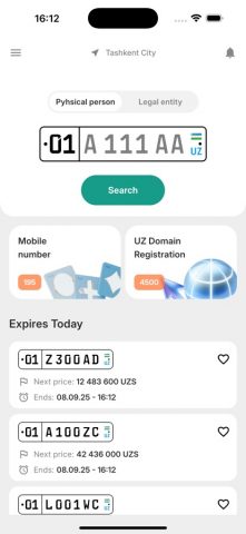 Avtoraqam для iOS — скриншот 1