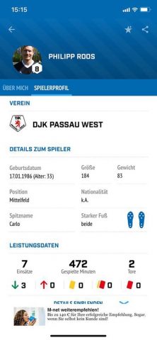 BFV для iOS — скриншот 2