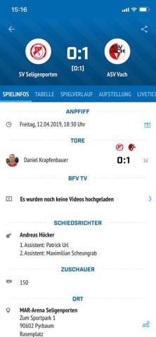 BFV для iOS — скриншот 5