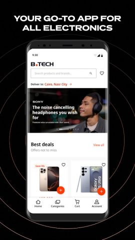 B.TECH для Android — скриншот 1