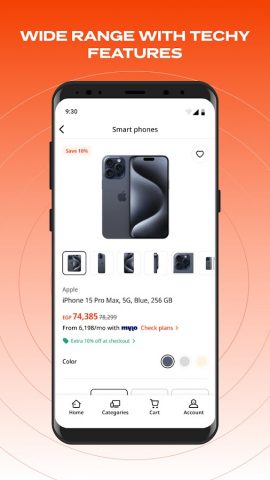 B.TECH для Android — скриншот 3