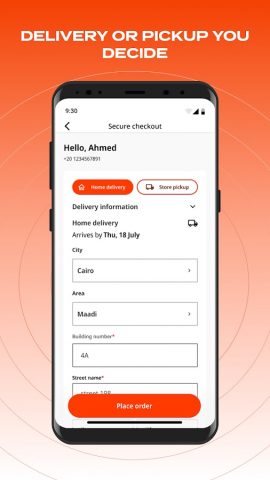 B.TECH для Android — скриншот 4
