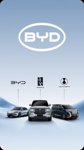 BYD AUTO для Android — скриншот 1