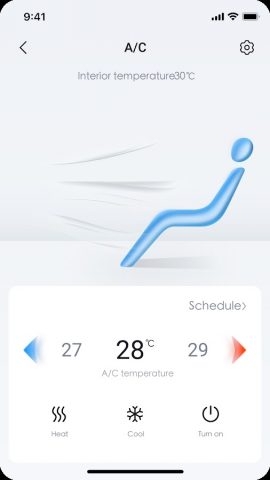 BYD AUTO для Android — скриншот 3