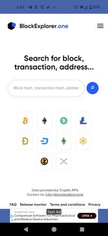 BlockExplorer для Android — скриншот 1