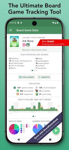 Board Game Stats для Android — скриншот 1