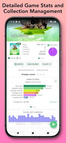 Board Game Stats для Android — скриншот 2
