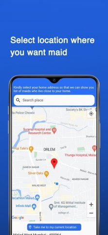 Bookmybai — Maids, Cook, Nanny для Android — скриншот 4