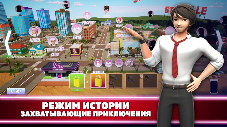 Boxing Girls: Waifu Fighters для Android — скриншот 5