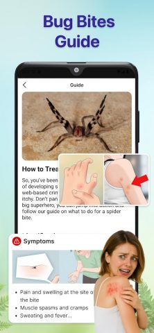 Bug Identifier Bug Finder для Android — скриншот 4
