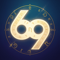 Быстрая нумерология для iOS