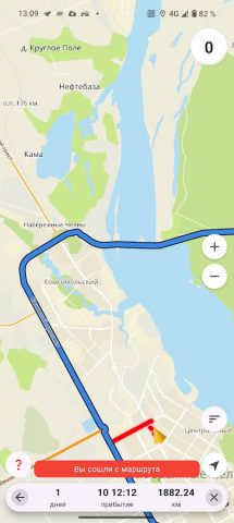 CARGO.RUN Водители для Android — скриншот 3