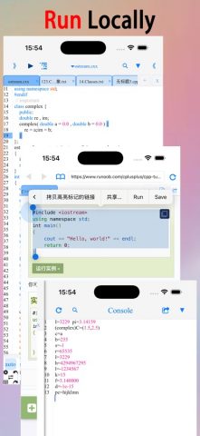 C/C++-programming language для iOS — скриншот 2
