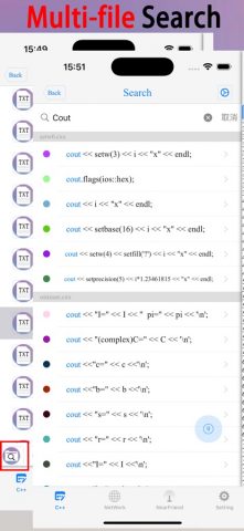C/C++-programming language для iOS — скриншот 3
