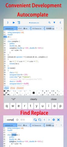 C/C++-programming language для iOS — скриншот 5