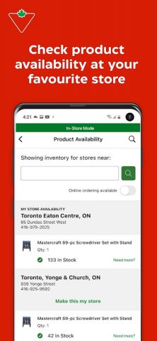 Canadian Tire: Shop Smarter для Android — скриншот 2