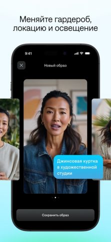 Captions: AI Short-Form Video для iOS — скриншот 2