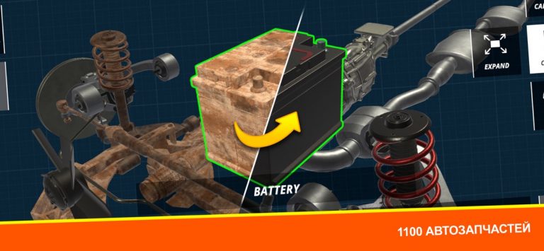 Car Mechanic Simulator: Racing для iOS — скриншот 3