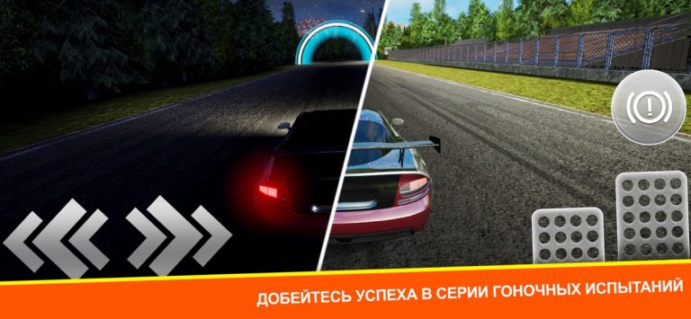 Car Mechanic Simulator: Racing для iOS — скриншот 5
