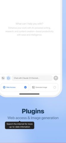 ChatHub — All-in-One AI Client для iOS — скриншот 3