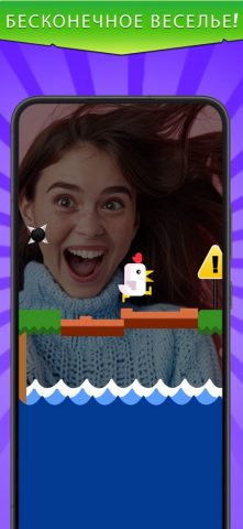 Chicken Scream Challenge Go Up — скриншот 2