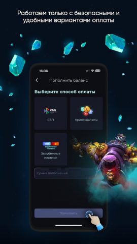 Collectors shop для Android — скриншот 5