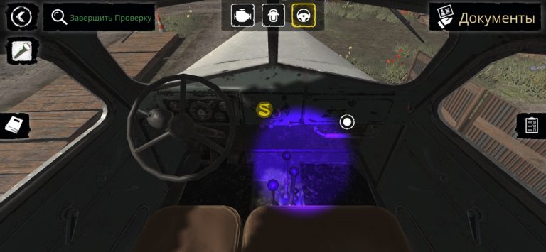 Contraband Police Mobile для iOS — скриншот 3