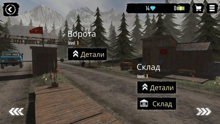 Contraband Police Mobile для Android — скриншот 4