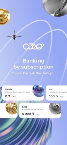 Converse Mobile для Android — скриншот 3