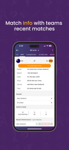 Cricket Guru для iOS — скриншот 2