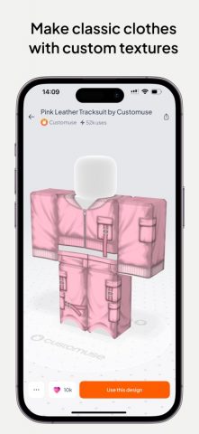 Customuse: 3D Skin Creator для iOS — скриншот 4
