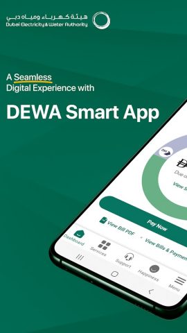 DEWA для Android — скриншот 1