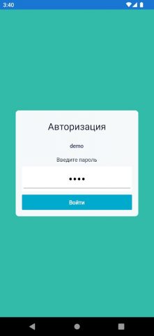 DLC для Android — скриншот 2